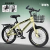 Bike shifter (brake handle) disc brake, matcha, set