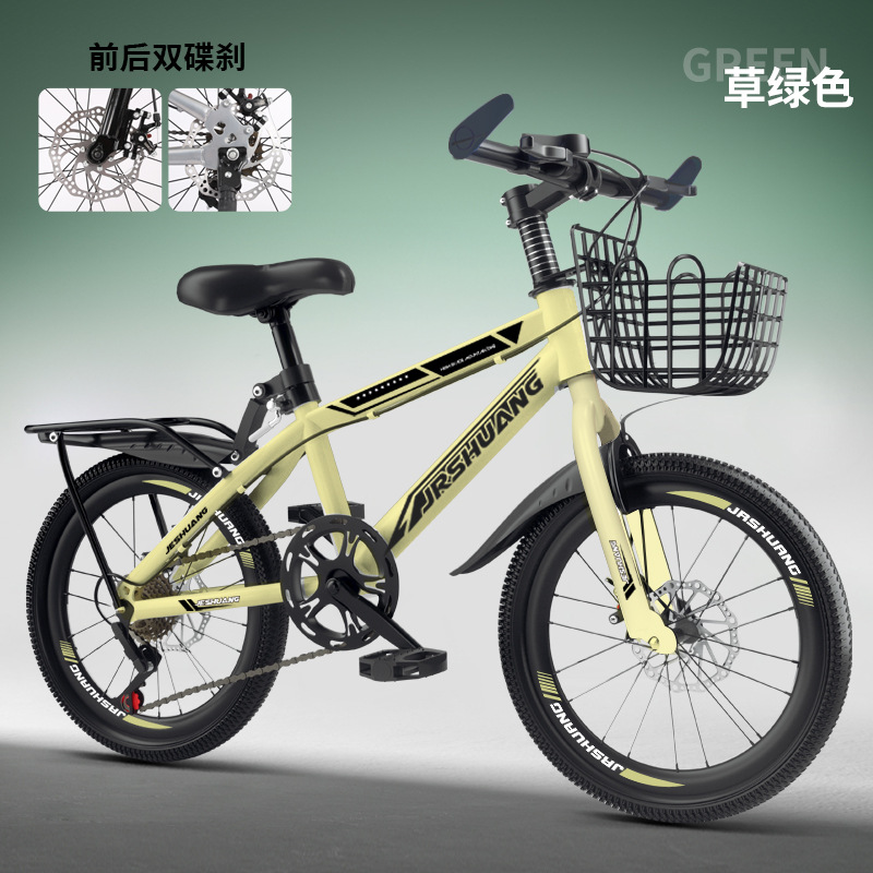 Disc brake variable speed-exclusive edition-Matcha Green-gift bag hot sale