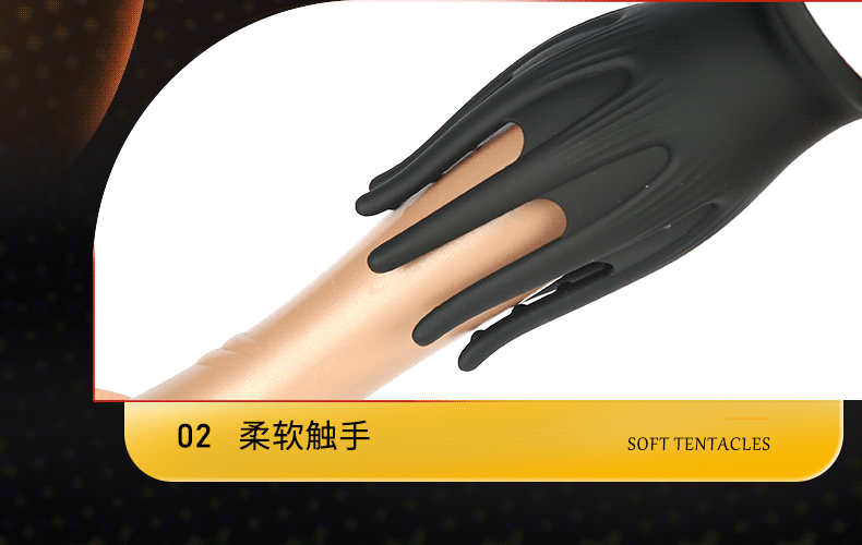Swinging Magic Hand Powered Male Masturbator with Rotating Vibration and Glans Massage — detail image 15