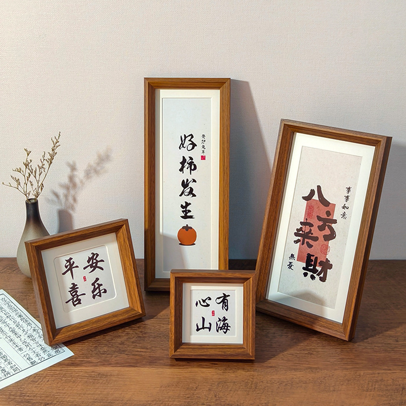 Long strip calligraphy and painting decorations in retro picture frames, 3.5-inch small square photo frames, desktop display, manufacturer wholesale, customizable frames
