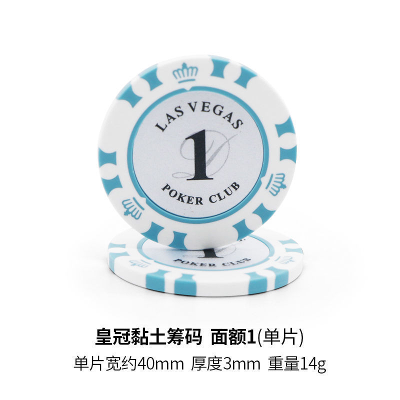 Monedas de chips redondas Baccarat Mahjong Sala de ajedrez y tarjetas Texas Chips Set Club Chips Puntos de Monedas Comercio Exterior