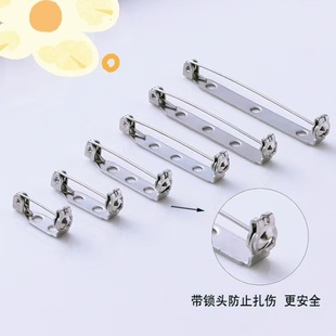 in stock Wholesale Stainless Steel Titanium Steel Rotary Safety Brooch Pin Buckle high quality Safety Buckle Children's Pin
