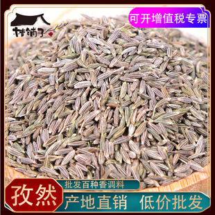 �����½���Ȼ�� ���l500g��Ȼ����Ȼ������������ �F��Fĥ��Ȼ��