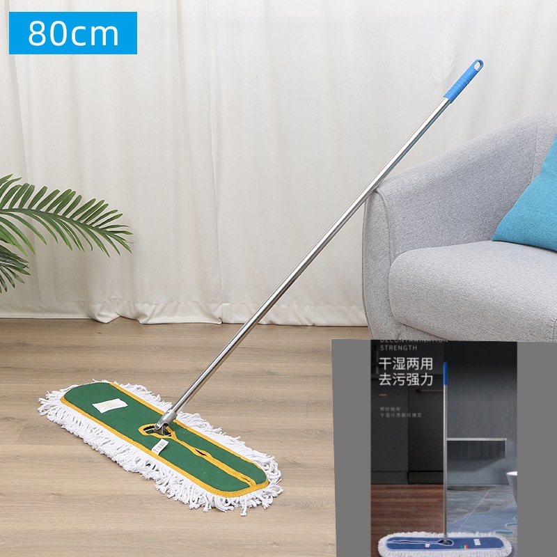 나사식 더스트 푸시 확장 및 두꺼운 스테인레스 스틸 튜브 80cm