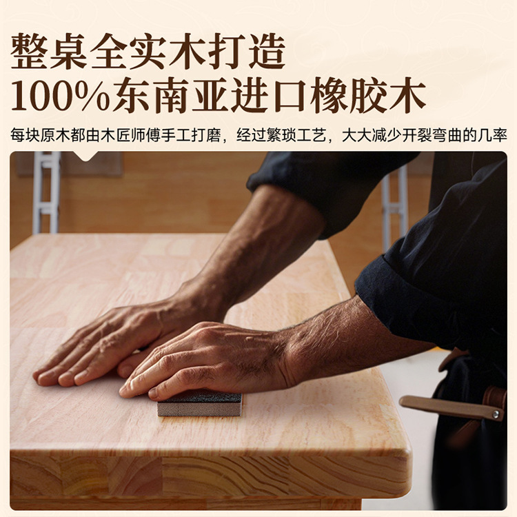 全実木客間の長い机は学習机の家庭用二人の机を読んで客間化テーブルのテーブルのテーブルに行きます。|undefined