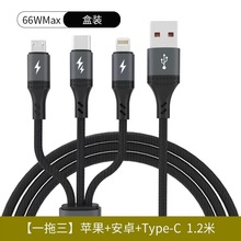 ����L3s�O��14��늾�һ�������15�֙C�����m���A���pTypeC������