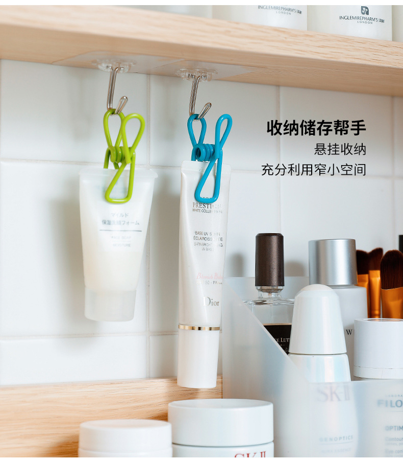 霜山 糖果色小夾子 6/袋 辦公室發票夾 收納文件 零食照片夾