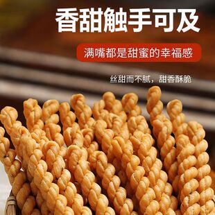 ����С�黨500g�������b���bʳƷ�k�������e��ʳ�خa���c����С��