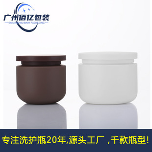 300/500ml�lĤƿ�h�͸�ƿHDPE�AͰ��Ĥ��ƿ�����̷۹�����ƿ