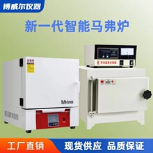 1000�ȸߜ��R���t��ʽ���t���I����һػ��˻����̎���t���