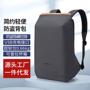 �W������usb����p�米����X�����I�������s15.6��USB����p���