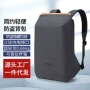 usb充电双肩学生双肩包