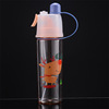 Plastic children's spray with glass for gym, capacious cup, Birthday gift, wholesale