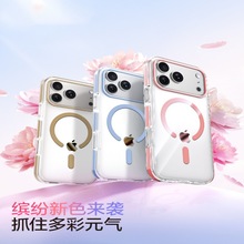 适用苹果17ProMax磁吸充手机壳双色冰晶iPhone16全包防摔15保护套