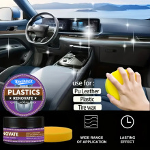 100克终极汽车内饰修复套装-仪表板与座椅清洁抛光蜡-展厅般光泽