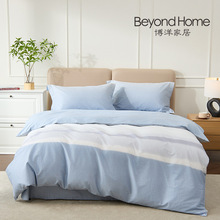 博洋家纺纯棉四件套双人印花床单被套纯棉悠蓝时光简约四件套集采