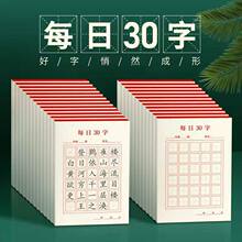 ÿ��һ��30�����ָ����ָ��ֱ�С�W����ͯ��Ʒ���Ӻ�Ӳ�P������