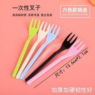 13.6cmʳƷ��һ���Բ��ӵ����ˮ����[�����u�۲�С����һ�����l
