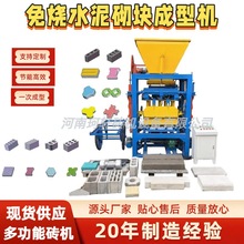 ���N������С�Ϳ����ƴu�Cȫ�Ԅӎ��a�u�C�u�C���a���๦�܉|�K�C