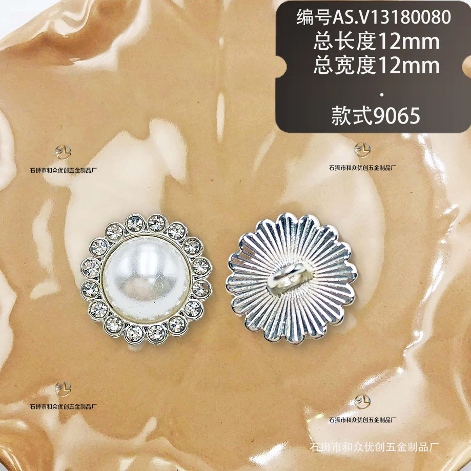 纽扣边圈凸形原色简轻复古风马扣编绳树形点油滴椭圆形多边异性胶