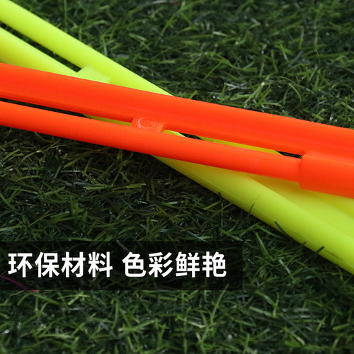 Hexagonal agility circle physical fitness ring taekwondo foot step jump children's football training equipment basketball auxiliary equipment