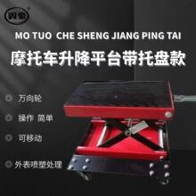 Ħ��܇�����ք�����ƽ̨�S�޹�������������������̨�ӌ���y�S��