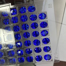 Ⓖ⾧�{С���E�A�������ϳɼ⾧ʯ �߾���5A��ʯ���浰��