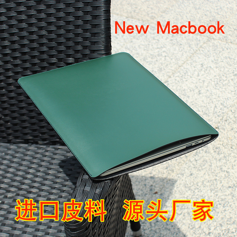For Apple notebook wholesale M2/M3 core Macbook Pro 13 inch protective leather case bag inner bag shell