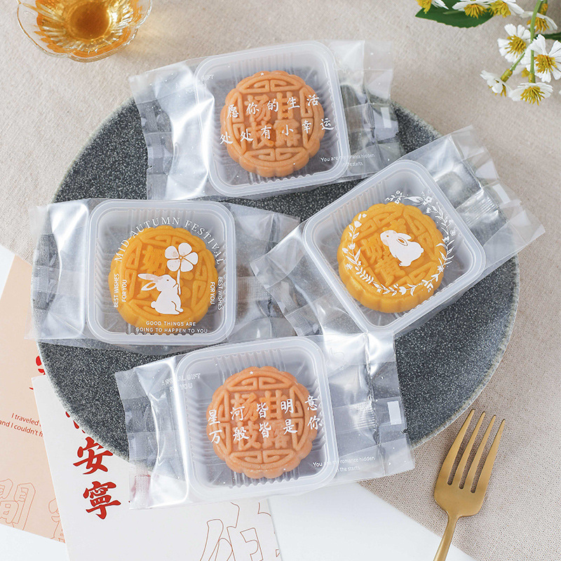 月饼机封袋新款带底托加厚食品级蛋黄酥打包透明包装袋子家用烘焙|undefined