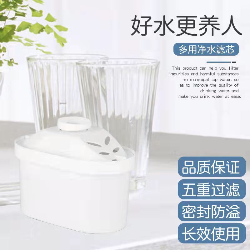 Elemento de filtro de carbón activado purificador de agua universal elemento de filtro multifiltro eliminación de escala heavy metal cocina purificador de agua núcleo