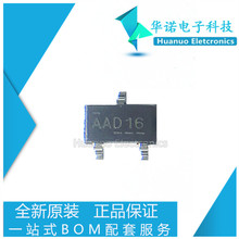 AME8800MEETZ SOT23 �Դ����IC  ȫ�¬F؛