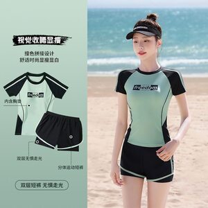 スポーツ風分体水着 女性 保守遮肉 小清新 緑白 卸売り可能  梵紗 2853