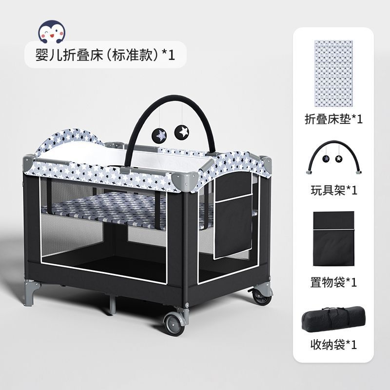 Cuna plegable, mesa de pañales portátil, almacenamiento, cama multifuncional para juegos para bebés, cama extraíble para recién nacidos