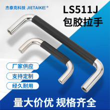 늙���C������ XYAJ21/26 ���P䓰��z���� 511���ݼy��������