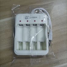 4�۳�����Ĺ�5̖7̖���늳�AA/AAA��k��������늳�USB�����