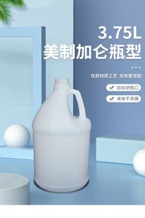 ����ƿ���l���Ƽӹ����ƼӁ�ƿ1�Ӂ�ƿͨ��ƿ�w�S�ҹ�������ƿ��