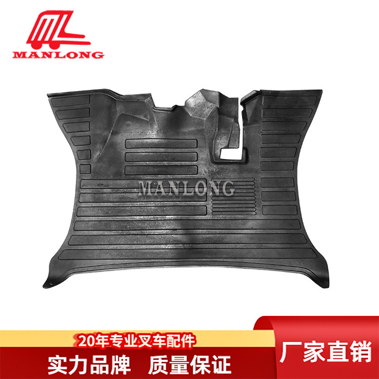 适用丰田油车叉车配件8FD/G 脚踏板橡胶垫 53451-26600-71