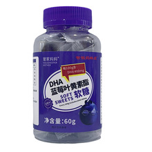 ܼҋ 㑋АDHA{ݮ~Sܛ