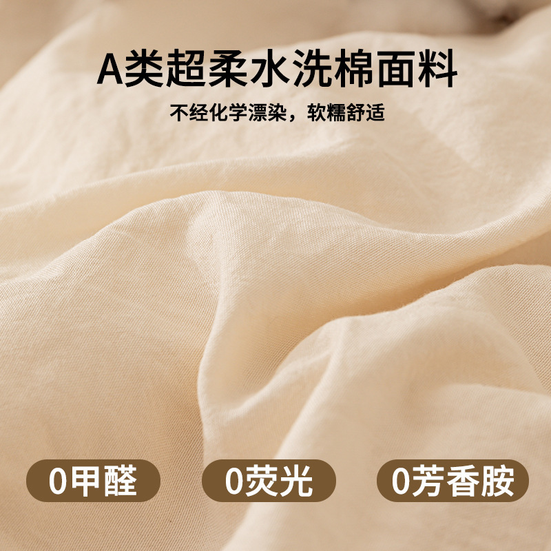 A类100%新疆棉花被加厚冬被春秋被纯棉被子学生宿舍全棉保暖被芯a|undefined
