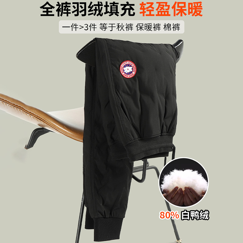 Cold-proof and windproof fleece-lined thickened sweatpants, sports pants, autumn and winter jogger pants, loose-fitting casual pants for couples, unisex style