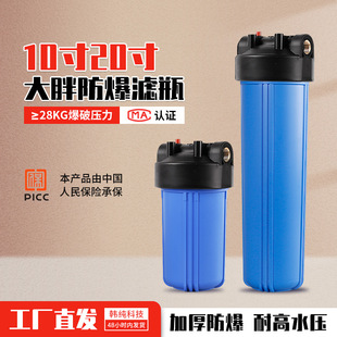 10����֞Vƿ͸�����������Ӻ�ǰ���^�Vƿ������ȫ�݃�ˮ�����l