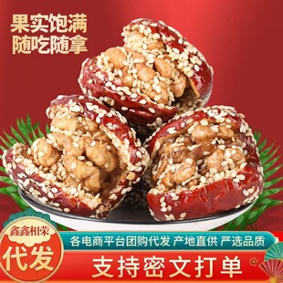 �½��t��֥��A���Һ���󗗊A�ĺ�����֥�����Ѹɪ������b��ʳ