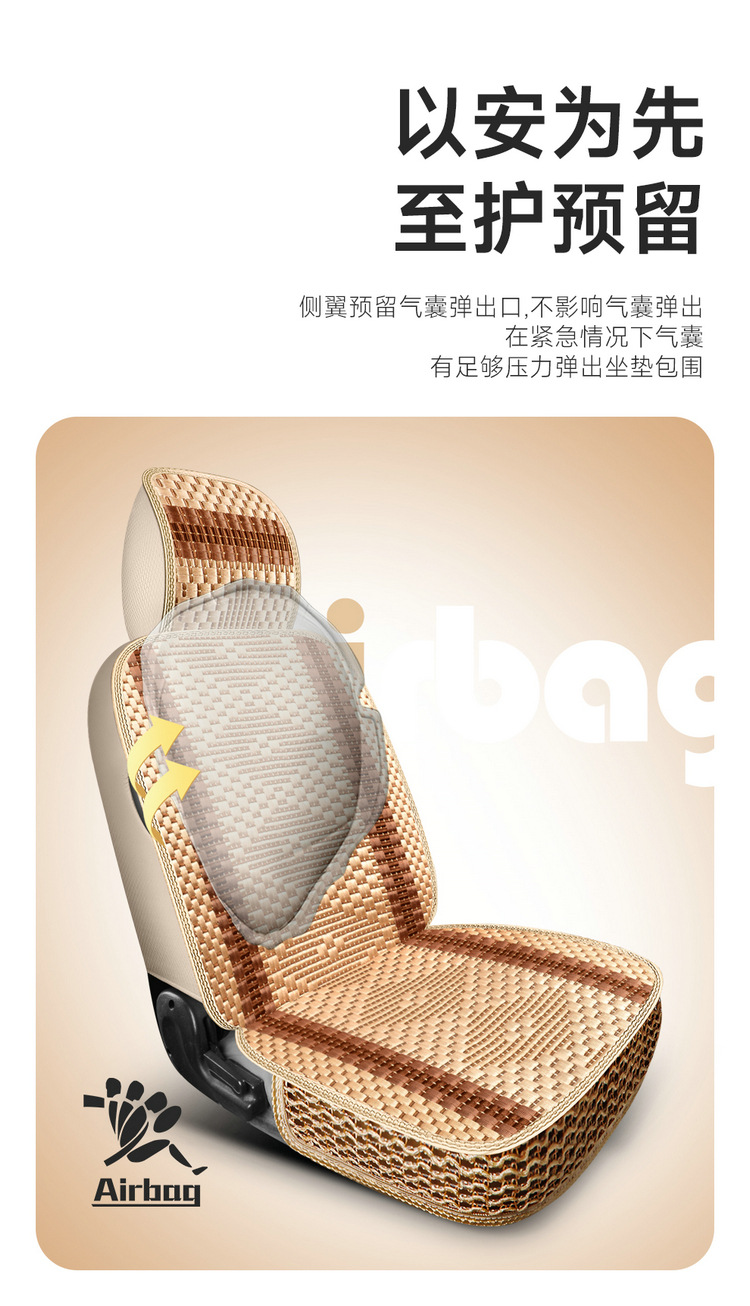 Special wuling glory new card 1.51.8 double-row seat small truck for special car ice silk breathable four-season seat cover