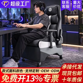 沙发椅;成套餐桌椅;懒人沙发