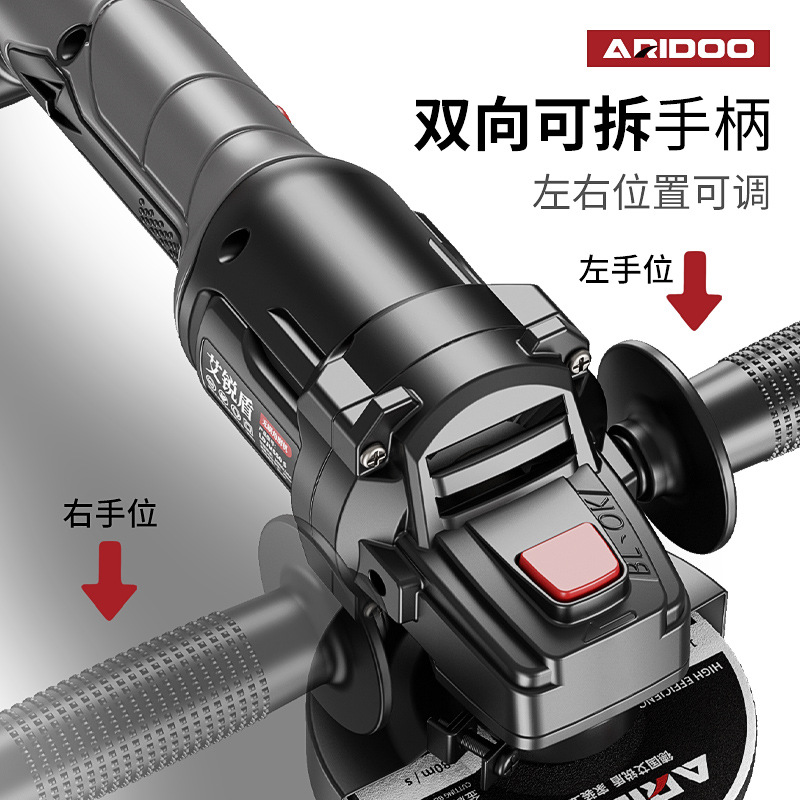 (Wholesale), brushless electric nail milling machine, polishing cloth, lithium battery, Germany 4