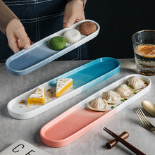 创意个性陶瓷托盘长方形餐盘刺身寿司店高级感餐具糕点ins陶瓷盘