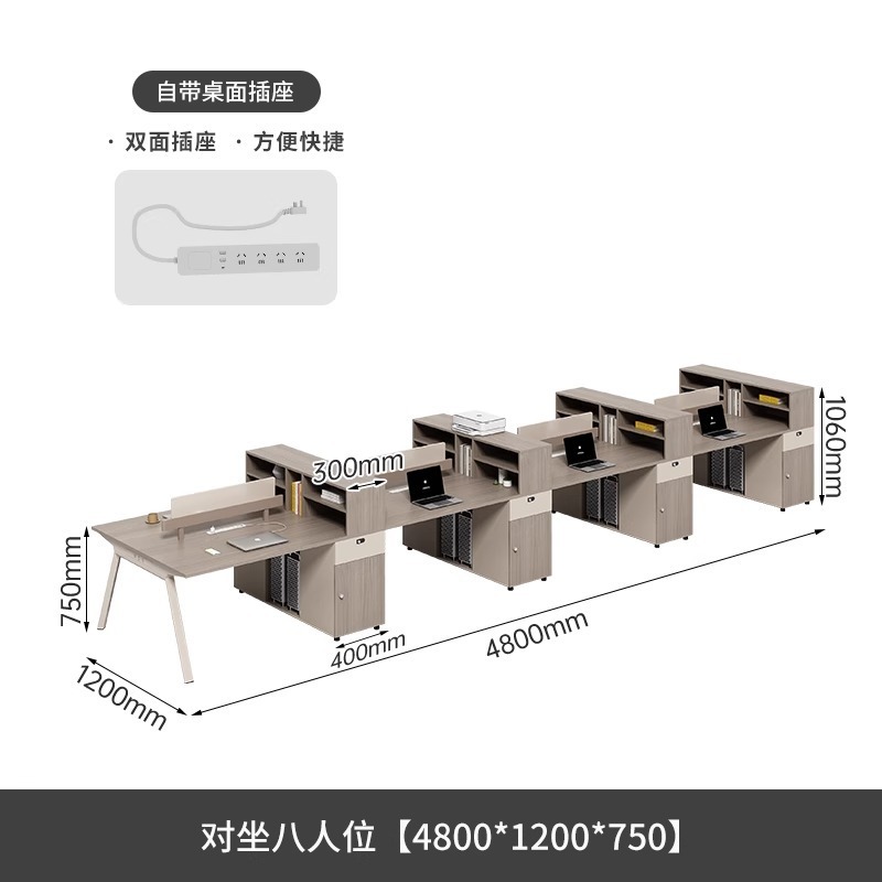 事務机従業員の事務机と椅子の組み合わせステーション4人6人の屏風事務家具職員の事務机|undefined