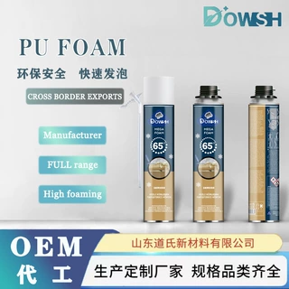 厂家供应发泡胶发泡剂泡沫填缝剂白色聚氨酯发泡剂填缝剂OEM