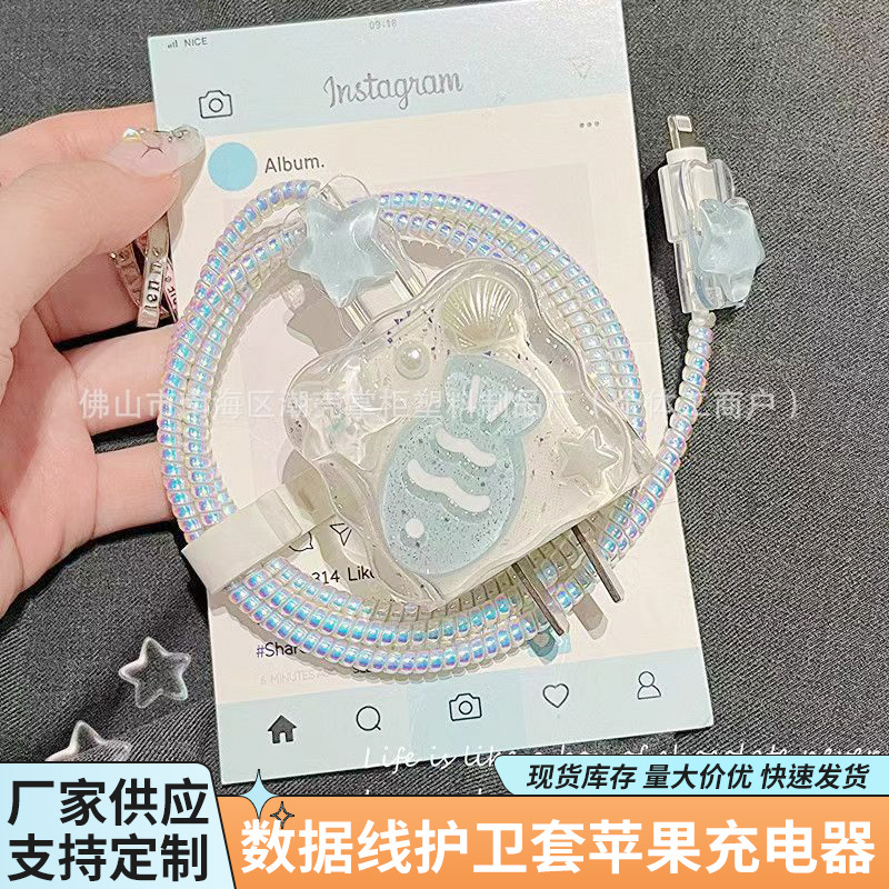 Cable Cover 20W para Apple 15 / 16 PROMAX Cargador iPhone14 13 Soft Case 11 Rápido