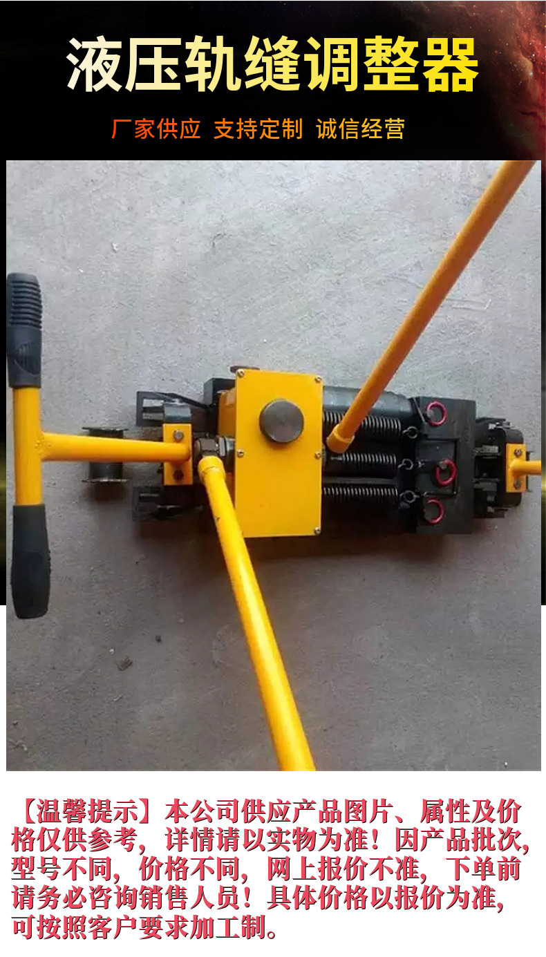 O1CN011pikWv1N2XoSnxaQW_!!4023